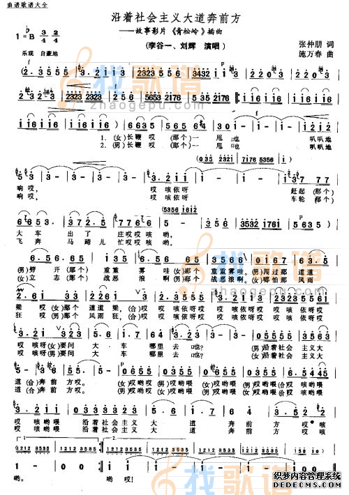 太阳成集团tyc33455cc