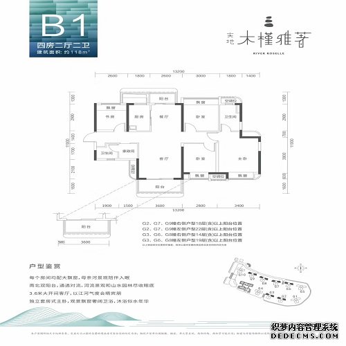 太阳成集团tyc33455cc