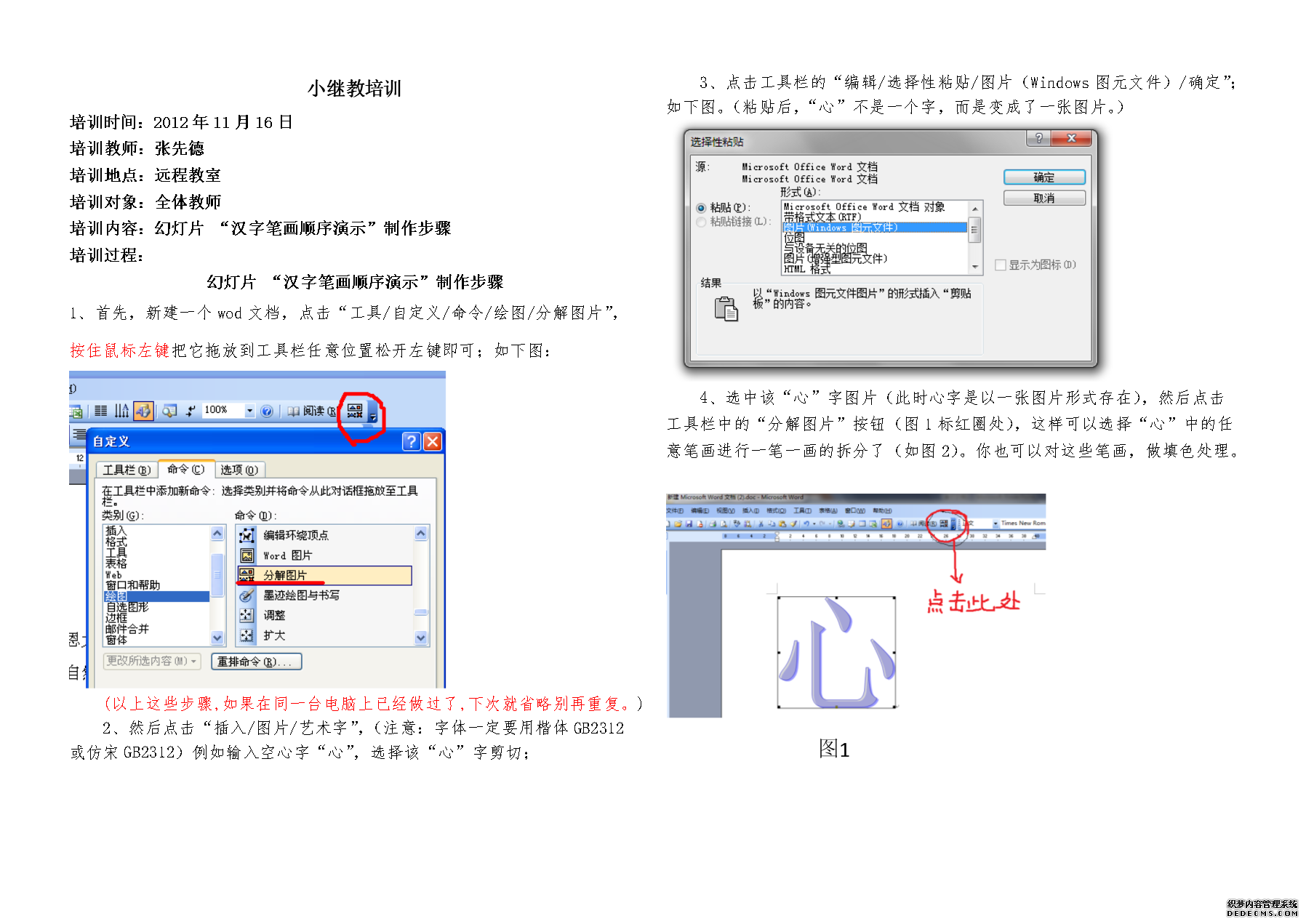 太阳成集团tyc33455cc